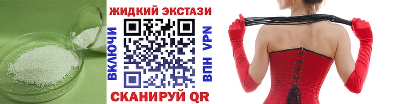 купить Переславль-Залесский Бутират BDO 33%