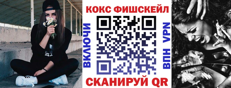 COCAIN 97%  Переславль-Залесский 