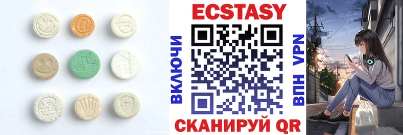 OMG сайт Переславль-Залесский ЭКСТАЗИ 99%