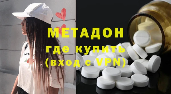 прущий лед Алексеевка