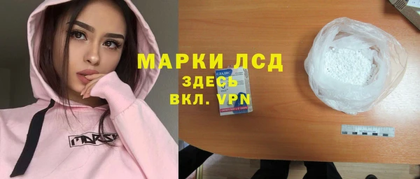 прущий лед Алексеевка