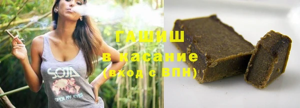 кокс Няндома