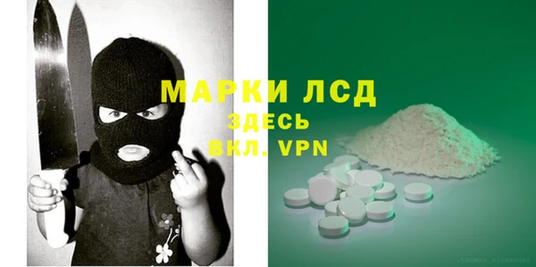 а пвп мука Абинск