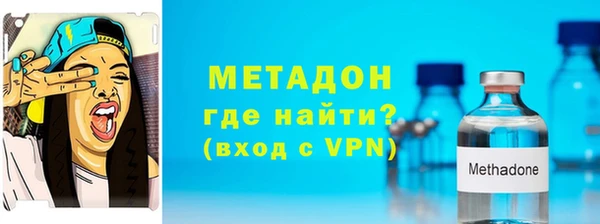 твердый Нязепетровск