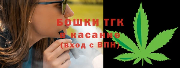 а пвп мука Абинск