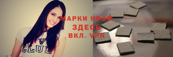 а пвп мука Абинск