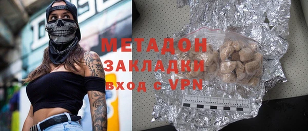 скорость mdpv Алексин