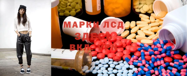 скорость mdpv Алексин