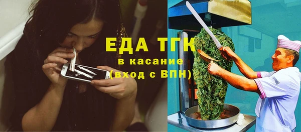 прущий лед Алексеевка