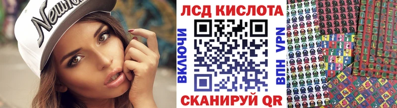 Марки N-bome 1,5мг  купить наркотики сайты  Переславль-Залесский 