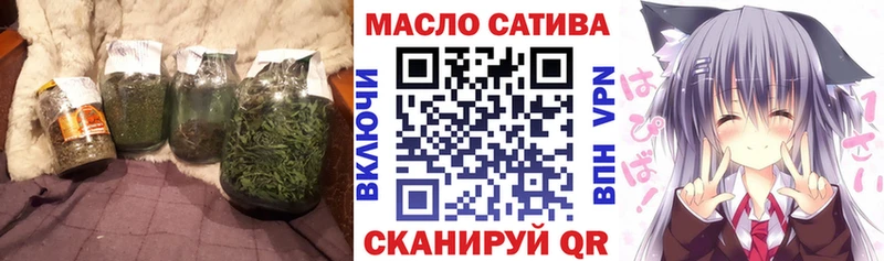 цены   Переславль-Залесский  Дистиллят ТГК концентрат 
