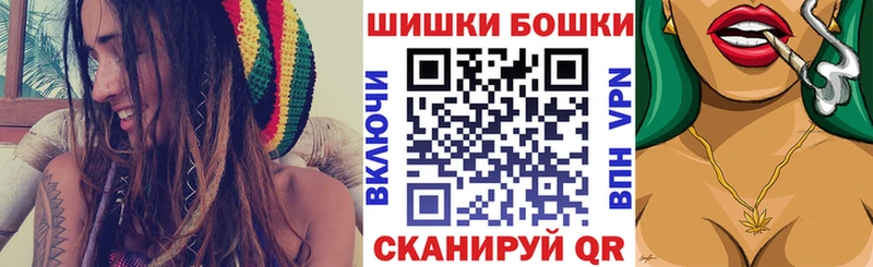 МАРИХУАНА Amnesia  наркошоп  Переславль-Залесский 